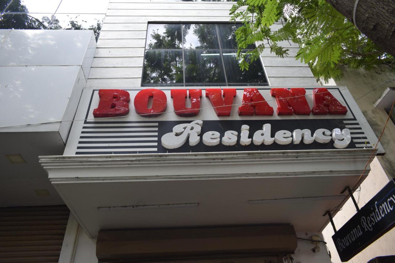 Bouvana Residency Пондичерри Экстерьер фото